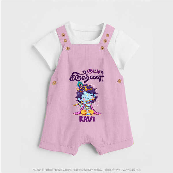 Kutty Krishna Dungaree Set | Personalized  Dungaree Set for Krishna Jayanthi - BABY PINK - 0 - 5 Months Old (Chest 18")