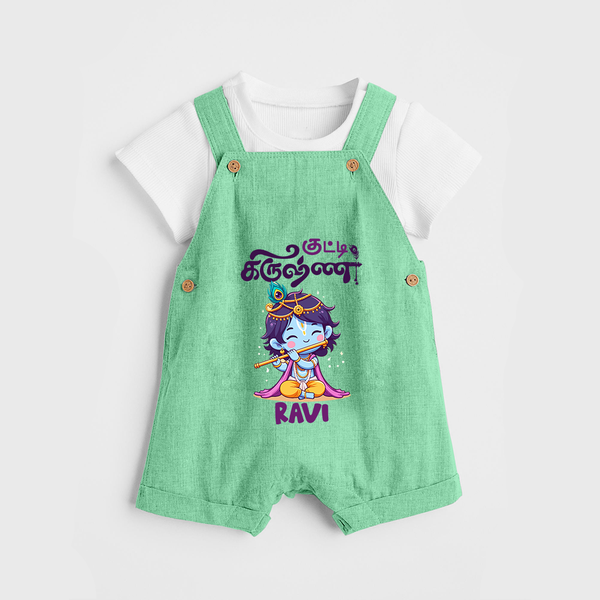 Kutty Krishna Dungaree Set | Personalized  Dungaree Set for Krishna Jayanthi - GREEN - 0 - 5 Months Old (Chest 18")