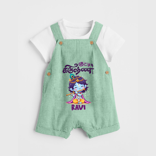Kutty Krishna Dungaree Set | Personalized  Dungaree Set for Krishna Jayanthi - MINT GREEN - 0 - 5 Months Old (Chest 18")