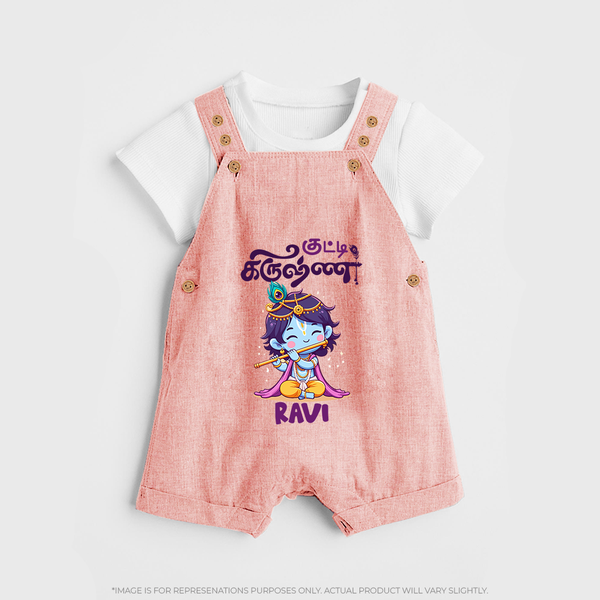 Kutty Krishna Dungaree Set | Personalized  Dungaree Set for Krishna Jayanthi - PEACH - 0 - 5 Months Old (Chest 18")