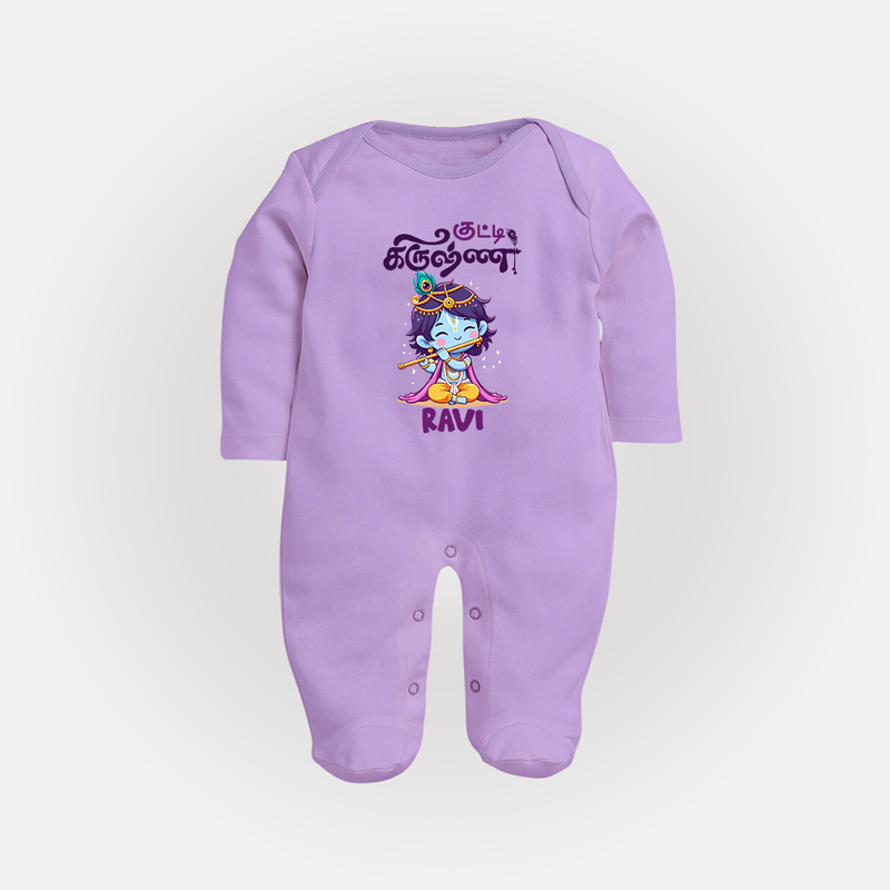 Kutty Krishna Sleep Suit/full sleeve body suit | Personalized  Sleep Suit/full sleeve body suit for Krishna Jayanthi - LILAC - New Born (Chest 7.5")