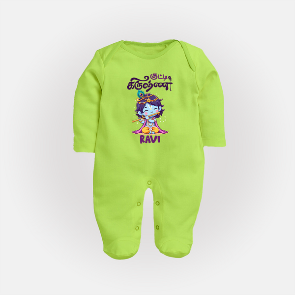 Kutty Krishna Sleep Suit/full sleeve body suit | Personalized  Sleep Suit/full sleeve body suit for Krishna Jayanthi - LIME GREEN - New Born (Chest 7.5")