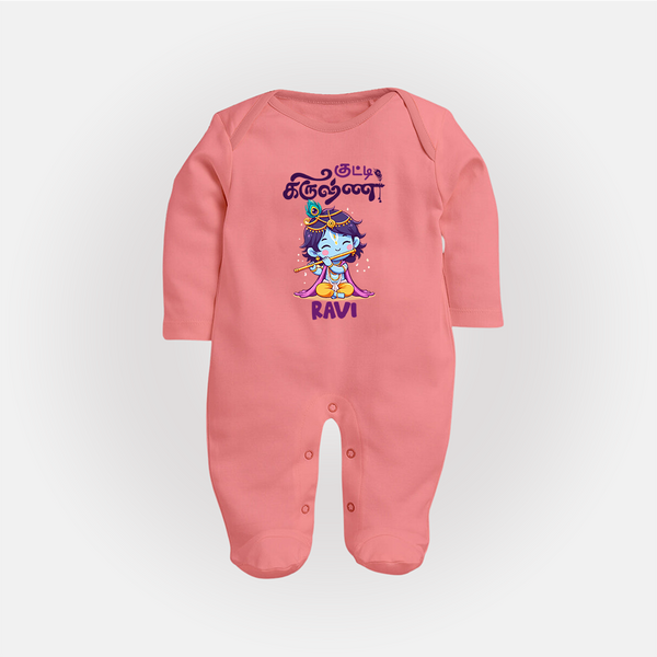 Kutty Krishna Sleep Suit/full sleeve body suit | Personalized  Sleep Suit/full sleeve body suit for Krishna Jayanthi - PEACH - New Born (Chest 7.5")
