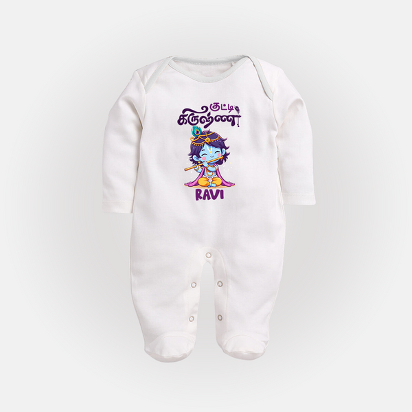 Kutty Krishna Sleep Suit/full sleeve body suit | Personalized  Sleep Suit/full sleeve body suit for Krishna Jayanthi - WHITE - New Born (Chest 7.5")
