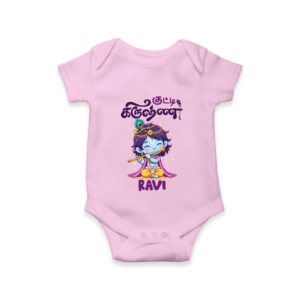 Kutty Krishna Romper/onesie | Personalized  Romper/onesie for Krishna Jayanthi - BABY PINK - New Born (Chest 14")