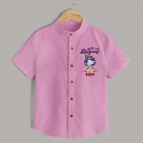 Kutty Krishna Shirt | Personalized  Shirt for Krishna Jayanthi - BABY PINK - 0 - 6 Months Old (Chest 23")