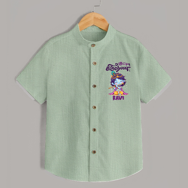 Kutty Krishna Shirt | Personalized  Shirt for Krishna Jayanthi - MINT GREEN - 0 - 6 Months Old (Chest 23")