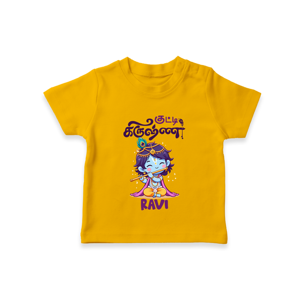 Kutty Krishna T-shirt | Personalized  T-shirt for Krishna Jayanthi - CHROME YELLOW - 0-5 Months Old (Chest 17")