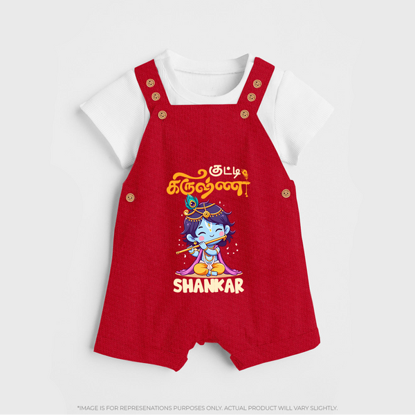 Kutty Krishna Dungaree Set | Personalized  Dungaree Set for Krishna Jayanthi - RED - 0 - 5 Months Old (Chest 18")