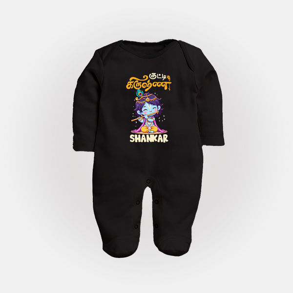 Kutty Krishna Sleep Suit/full sleeve body suit | Personalized  Sleep Suit/full sleeve body suit for Krishna Jayanthi - BLACK - New Born (Chest 7.5")