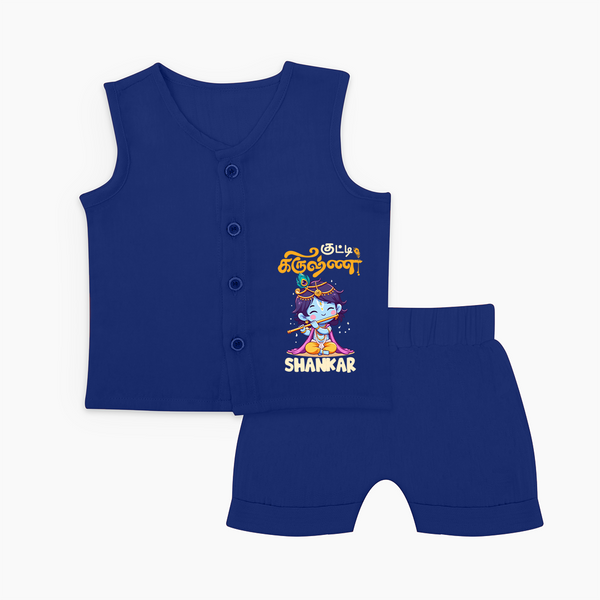 Kutty Krishna Jabla Set | Personalized  Jabla Set for Krishna Jayanthi - NAVY BLUE - 0 - 3 Months Old (Chest 9.8")
