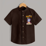 Kutty Krishna Shirt | Personalized  Shirt for Krishna Jayanthi - CHOCOLATE BROWN - 0 - 6 Months Old (Chest 23")