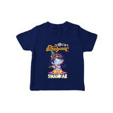 Kutty Krishna T-shirt | Personalized  T-shirt for Krishna Jayanthi - NAVY BLUE - 0-5 Months Old (Chest 17")