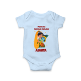 Maiya Ka Natkhat Nandlal Romper / Onesie | Personalized Romper / Onesie for Krishna's Mischievous Side - BABY BLUE - New Born (Chest 14")