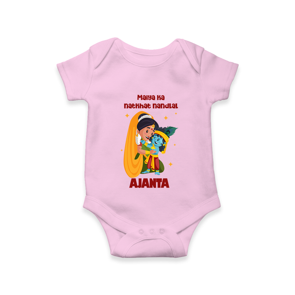 Maiya Ka Natkhat Nandlal Romper / Onesie | Personalized Romper / Onesie for Krishna's Mischievous Side - BABY PINK - New Born (Chest 14")