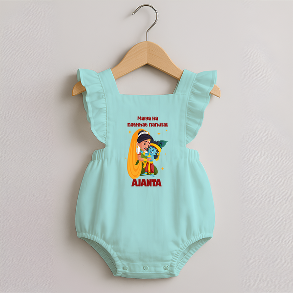 Maiya Ka Natkhat Nandlal Romper Frock | Personalized Romper Frock for Krishna's Mischievous Side - MINT GREEN - 0 - 3 Months Old (Chest 19")