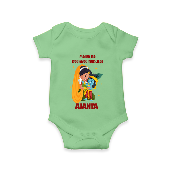 Maiya Ka Natkhat Nandlal Romper / Onesie | Personalized Romper / Onesie for Krishna's Mischievous Side - GREEN - New Born (Chest 14")