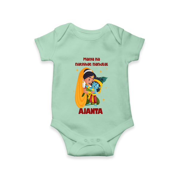 Maiya Ka Natkhat Nandlal Romper / Onesie | Personalized Romper / Onesie for Krishna's Mischievous Side - MINT GREEN - New Born (Chest 14")