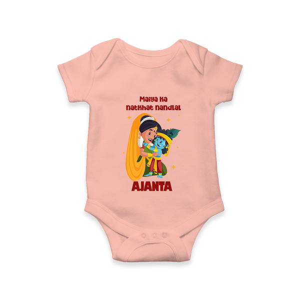 Maiya Ka Natkhat Nandlal Romper / Onesie | Personalized Romper / Onesie for Krishna's Mischievous Side - PEACH - New Born (Chest 14")