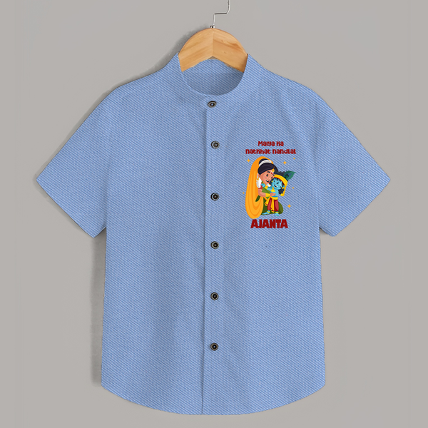 Maiya Ka Natkhat Nandlal Shirt | Personalized Shirt for Krishna's Mischievous Side - SKY BLUE - 0 - 6 Months Old (Chest 23")