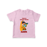 Maiya Ka Natkhat Nandlal T-shirt | Personalized T-shirt for Krishna's Mischievous Side - BABY PINK - 0-5 Months Old (Chest 17")
