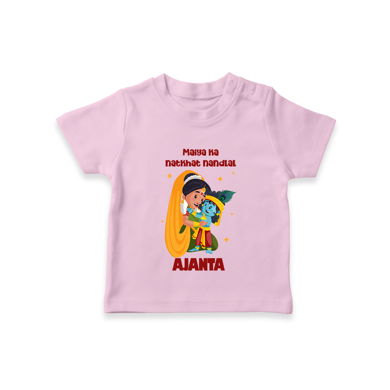 Maiya Ka Natkhat Nandlal T-shirt | Personalized T-shirt for Krishna's Mischievous Side - BABY PINK - 0-5 Months Old (Chest 17")