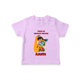 Maiya Ka Natkhat Nandlal T-shirt | Personalized T-shirt for Krishna's Mischievous Side - LILAC - 0-5 Months Old (Chest 17")