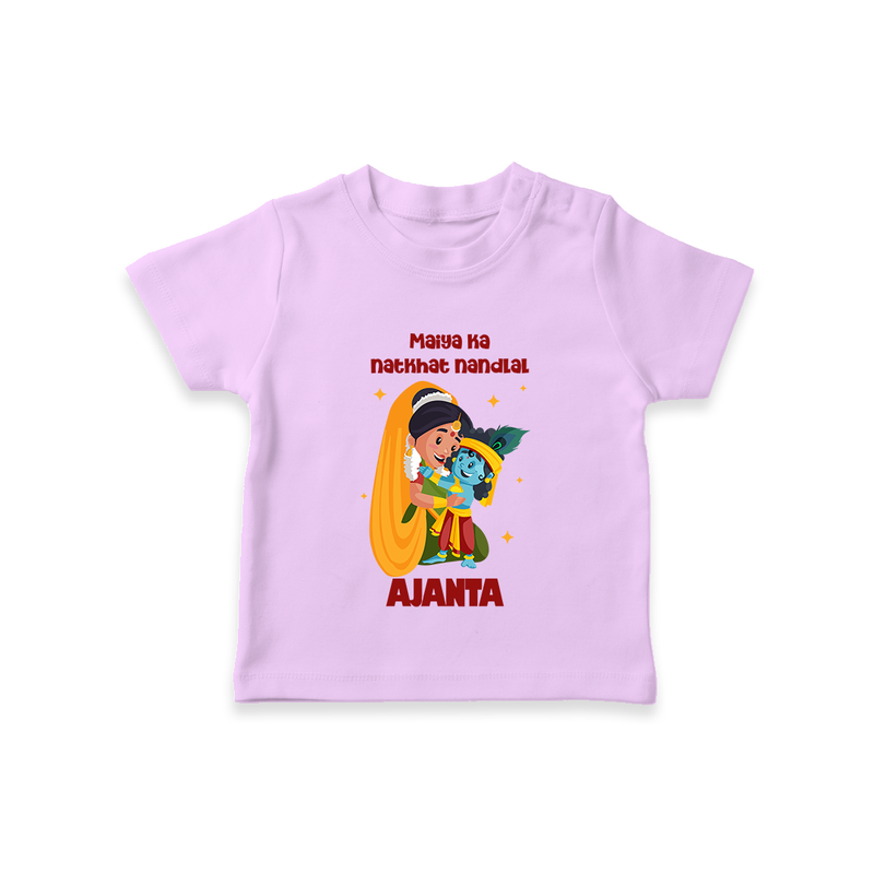 Maiya Ka Natkhat Nandlal T-shirt | Personalized T-shirt for Krishna's Mischievous Side - LILAC - 0-5 Months Old (Chest 17")