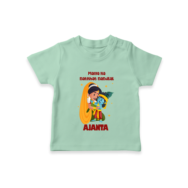 Maiya Ka Natkhat Nandlal T-shirt | Personalized T-shirt for Krishna's Mischievous Side - MINT GREEN - 0-5 Months Old (Chest 17")