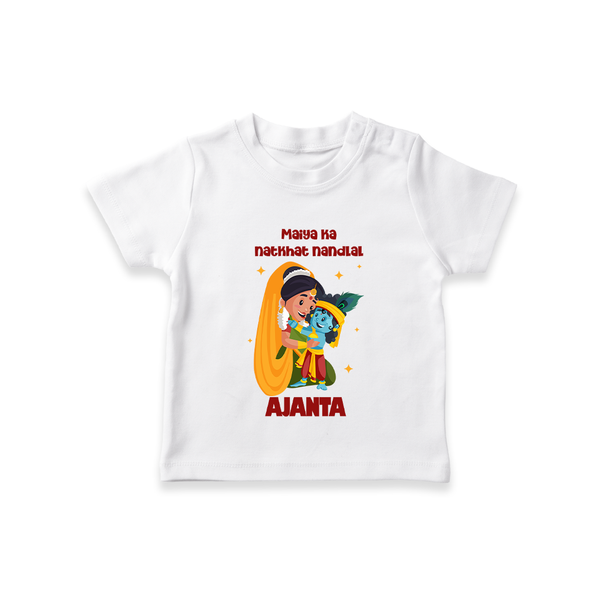 Maiya Ka Natkhat Nandlal T-shirt | Personalized T-shirt for Krishna's Mischievous Side - WHITE - 0-5 Months Old (Chest 17")