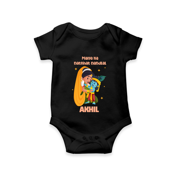 Maiya Ka Natkhat Nandlal Romper / Onesie | Personalized Romper / Onesie for Krishna's Mischievous Side - BLACK - New Born (Chest 14")