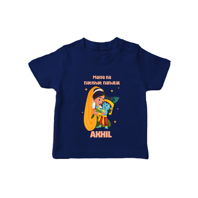 Maiya Ka Natkhat Nandlal T-shirt | Personalized T-shirt for Krishna's Mischievous Side - NAVY BLUE - 0-5 Months Old (Chest 17")
