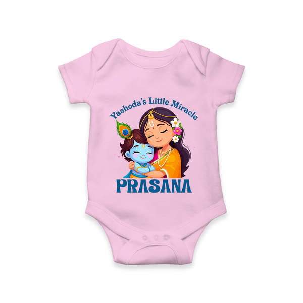 Yashoda's Little Miracle Romper / onesie | Personalized Baby Romper / onesie for Krishna's Miraculous Child - BABY PINK - New Born (Chest 14")