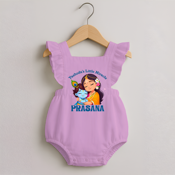 Yashoda's Little Miracle Romper Frock | Personalized Baby Romper Frock for Krishna's Miraculous Child - BABY PINK - 0 - 3 Months Old (Chest 19")
