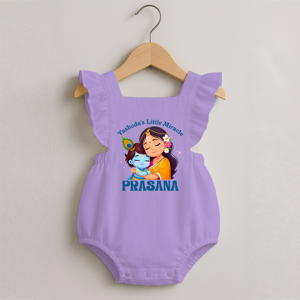Yashoda's Little Miracle Romper Frock | Personalized Baby Romper Frock for Krishna's Miraculous Child - LILAC - 0 - 3 Months Old (Chest 19")