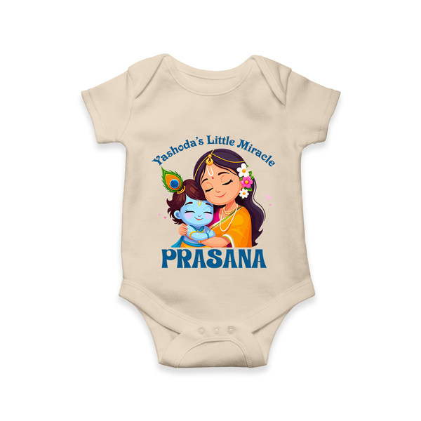 Yashoda's Little Miracle Romper / onesie | Personalized Baby Romper / onesie for Krishna's Miraculous Child - IVORY - New Born (Chest 14")