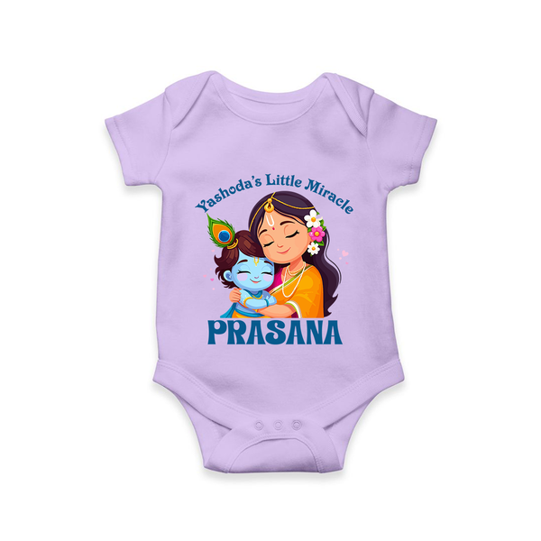 Yashoda's Little Miracle Romper / onesie | Personalized Baby Romper / onesie for Krishna's Miraculous Child - LILAC - New Born (Chest 14")