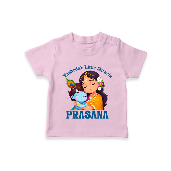 Yashoda's Little Miracle TShirt | Personalized Baby TShirt for Krishna's Miraculous Child - BABY PINK - 0-5 Months Old (Chest 17")