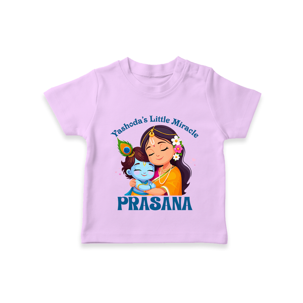 Yashoda's Little Miracle TShirt | Personalized Baby TShirt for Krishna's Miraculous Child - LILAC - 0-5 Months Old (Chest 17")