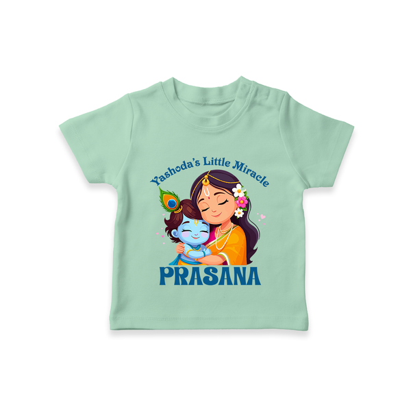 Yashoda's Little Miracle TShirt | Personalized Baby TShirt for Krishna's Miraculous Child - MINT GREEN - 0-5 Months Old (Chest 17")