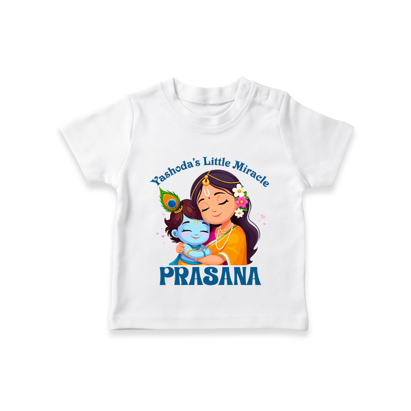 Yashoda's Little Miracle TShirt | Personalized Baby TShirt for Krishna's Miraculous Child - WHITE - 0-5 Months Old (Chest 17")