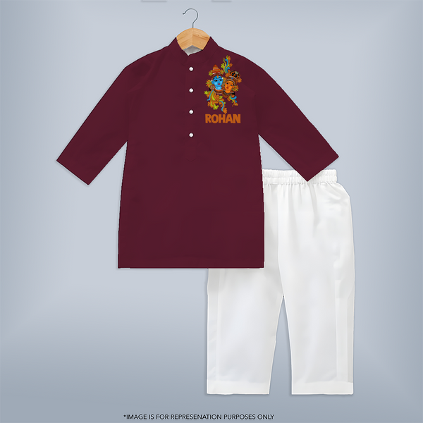 Customized Krishna Kurta | Personalized Baby Kurta for Krishna's Celebration - MAROON - 3 - 6 Months Old (Chest 24", Kurta Length 14'', Waist 19", Pant Length 14")