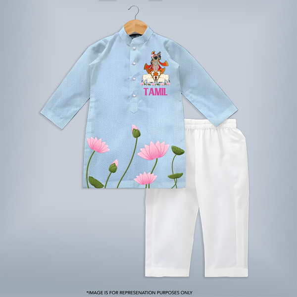 Little Krishna Customized Kurta | Personalized Kurta for Krishna's Little Devotee - BABY BLUE - 3 - 6 Months Old (Chest 24", Kurta Length 14'', Waist 19", Pant Length 14")