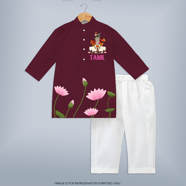 Little Krishna Customized Kurta | Personalized Kurta for Krishna's Little Devotee - MAROON - 3 - 6 Months Old (Chest 24", Kurta Length 14'', Waist 19", Pant Length 14")