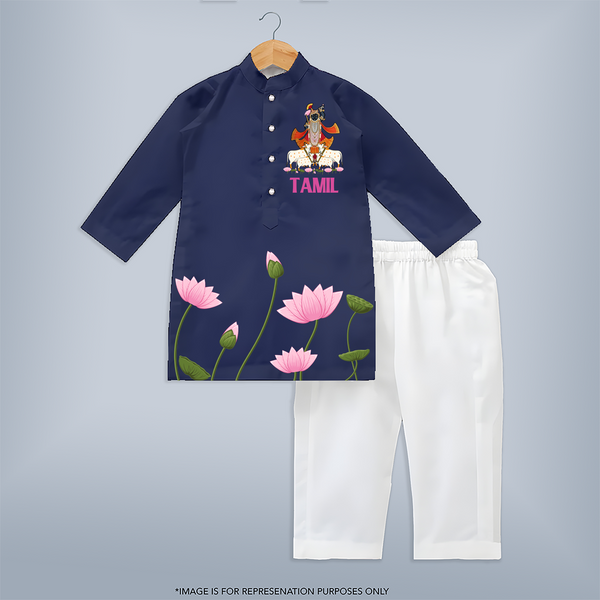 Little Krishna Customized Kurta | Personalized Kurta for Krishna's Little Devotee - NAVY BLUE - 3 - 6 Months Old (Chest 24", Kurta Length 14'', Waist 19", Pant Length 14")