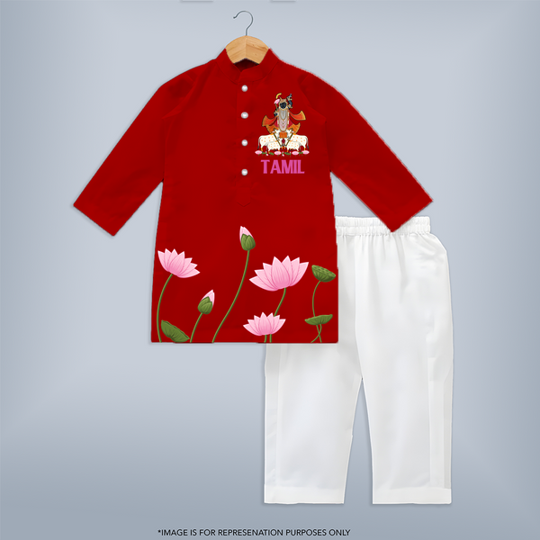 Little Krishna Customized Kurta | Personalized Kurta for Krishna's Little Devotee - RED - 3 - 6 Months Old (Chest 24", Kurta Length 14'', Waist 19", Pant Length 14")