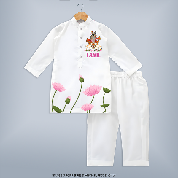 Little Krishna Customized Kurta | Personalized Kurta for Krishna's Little Devotee - WHITE - 3 - 6 Months Old (Chest 24", Kurta Length 14'', Waist 19", Pant Length 14")
