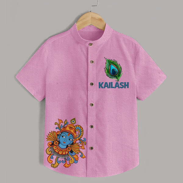 Peacock Leaf Shirt | Custom Baby Shirt Inspired by Krishna's Feathers - BABY PINK - 0 - 6 Months Old (Chest 23")