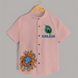 Peacock Leaf Shirt | Custom Baby Shirt Inspired by Krishna's Feathers - PEACH - 0 - 6 Months Old (Chest 23")