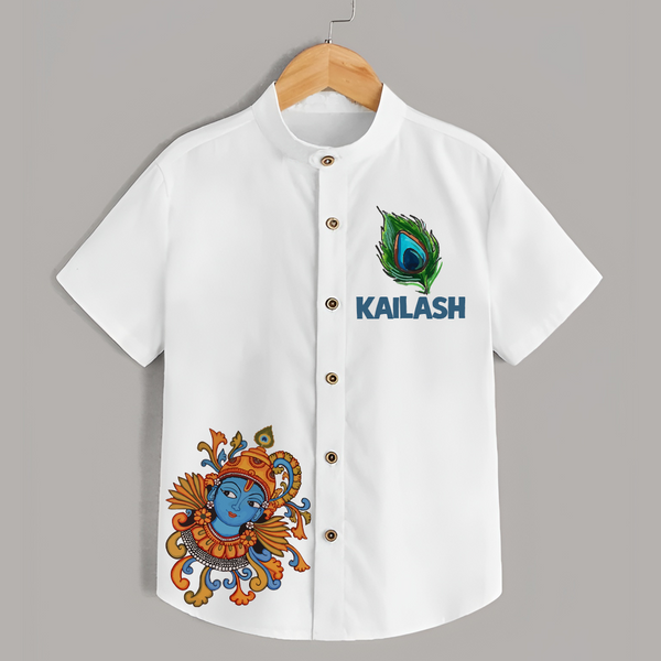 Peacock Leaf Shirt | Custom Baby Shirt Inspired by Krishna's Feathers - WHITE - 0 - 6 Months Old (Chest 23")
